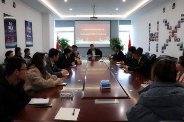 华体网页版登录入口-华体(中国)第三届全国代理商培训会议圆满结束