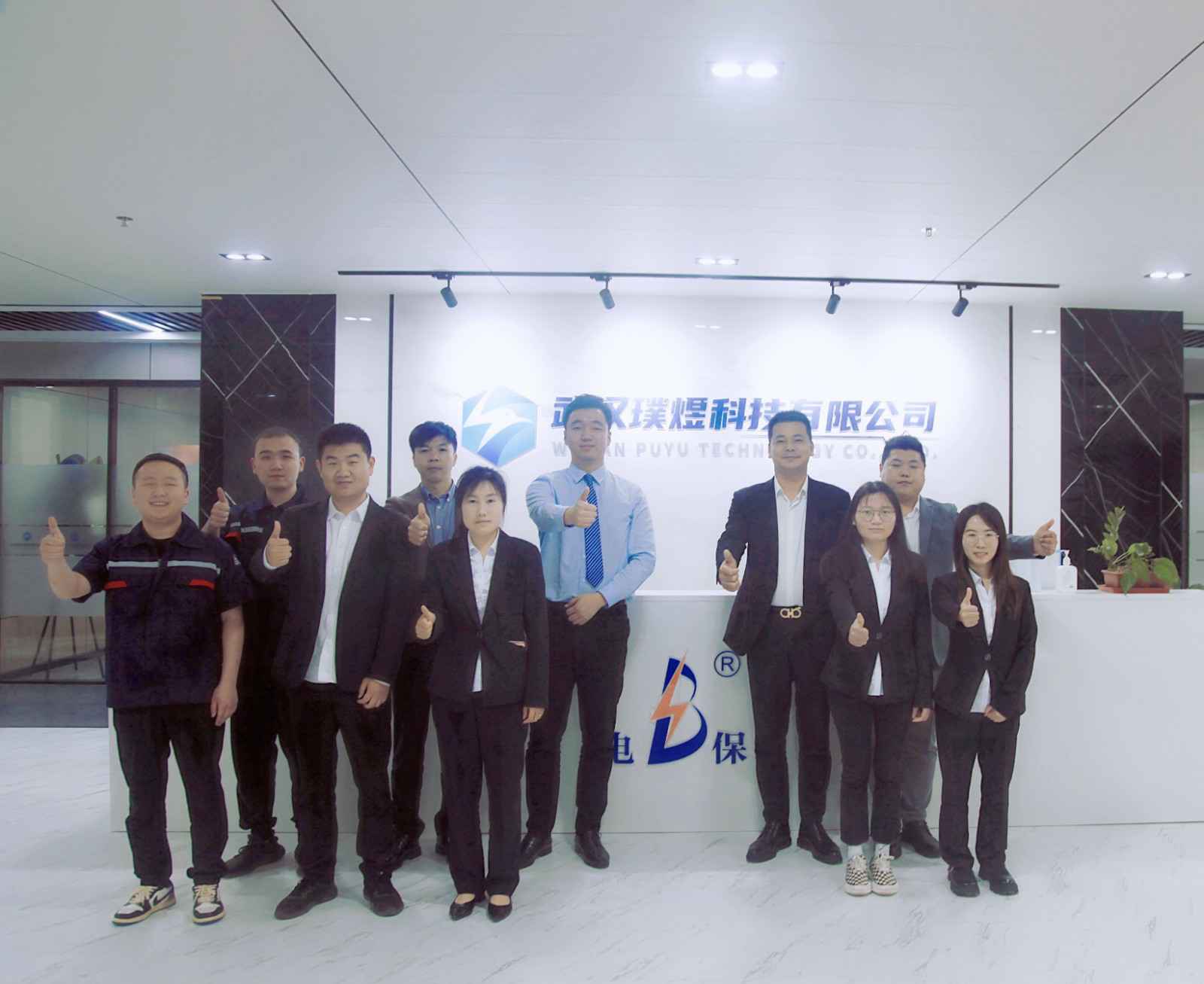 华体网页版登录入口-华体(中国)湖北黄陂区合作伙伴