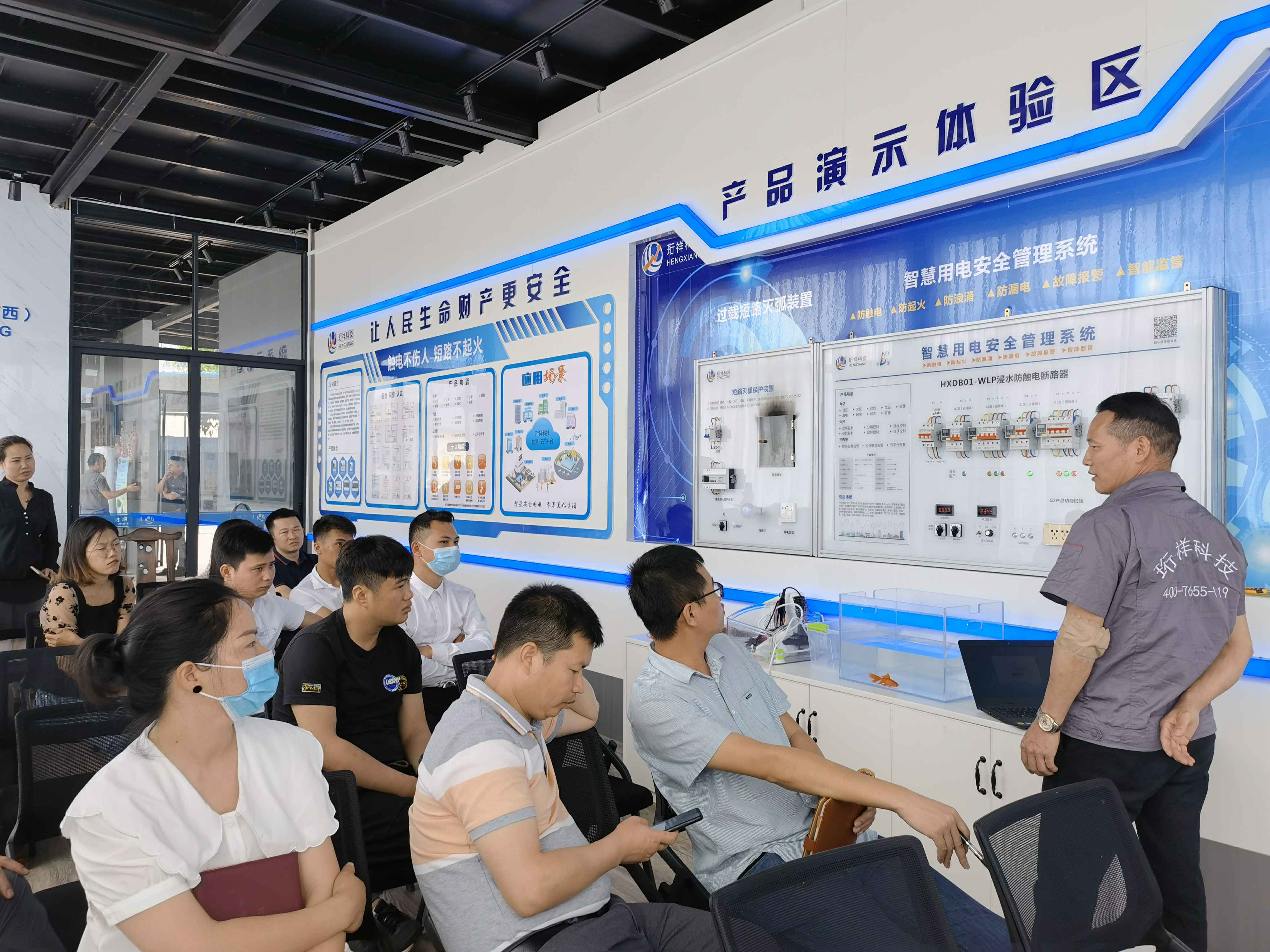 华体网页版登录入口-华体(中国)广西壮族自治区团队 华体网页版登录入口-华体(中国)广西壮族自治区团队
