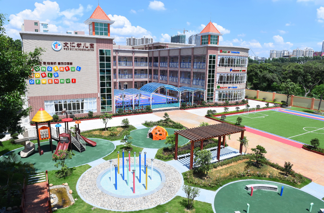 华体网页版登录入口-华体(中国)广西智慧校园安全用电落地案例